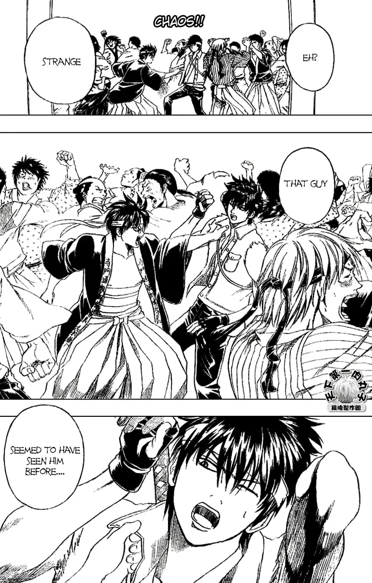 Read Gin Tama (Colored) chapter 160 image 3 on Lezhin