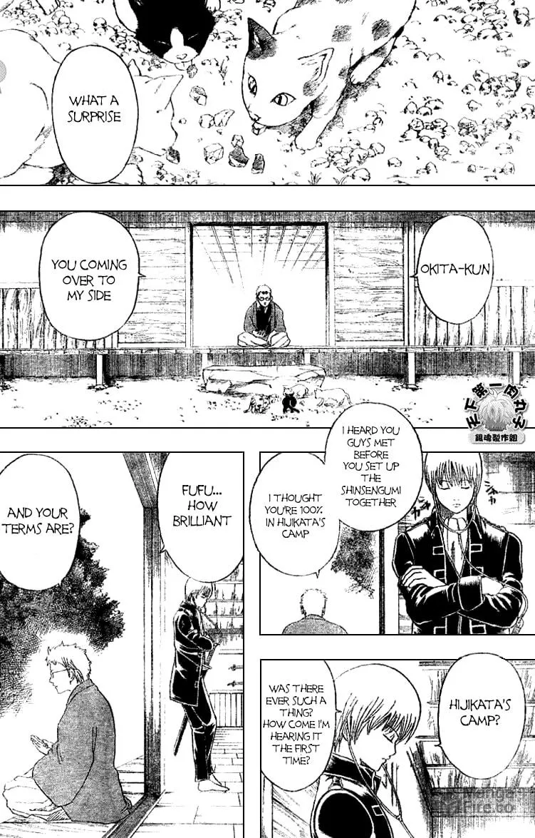 Read Gin Tama (Colored) chapter 160 image 5 on Lezhin