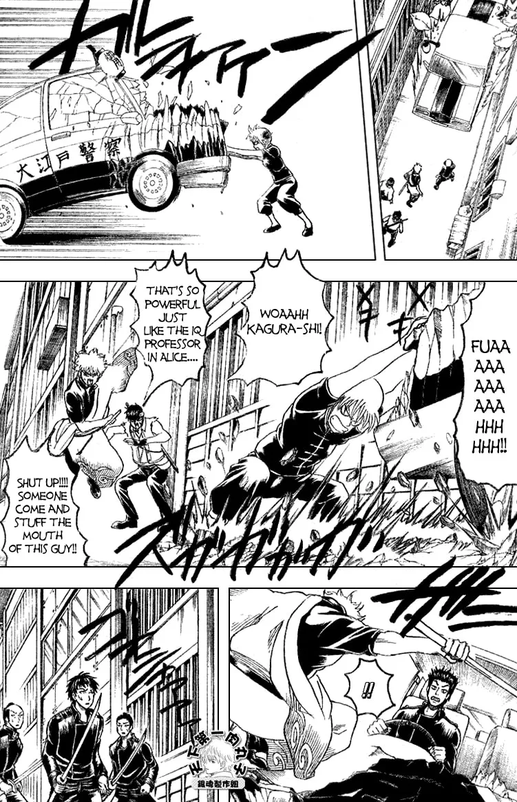 Read Gin Tama (Colored) chapter 161 image 10 on Lezhin