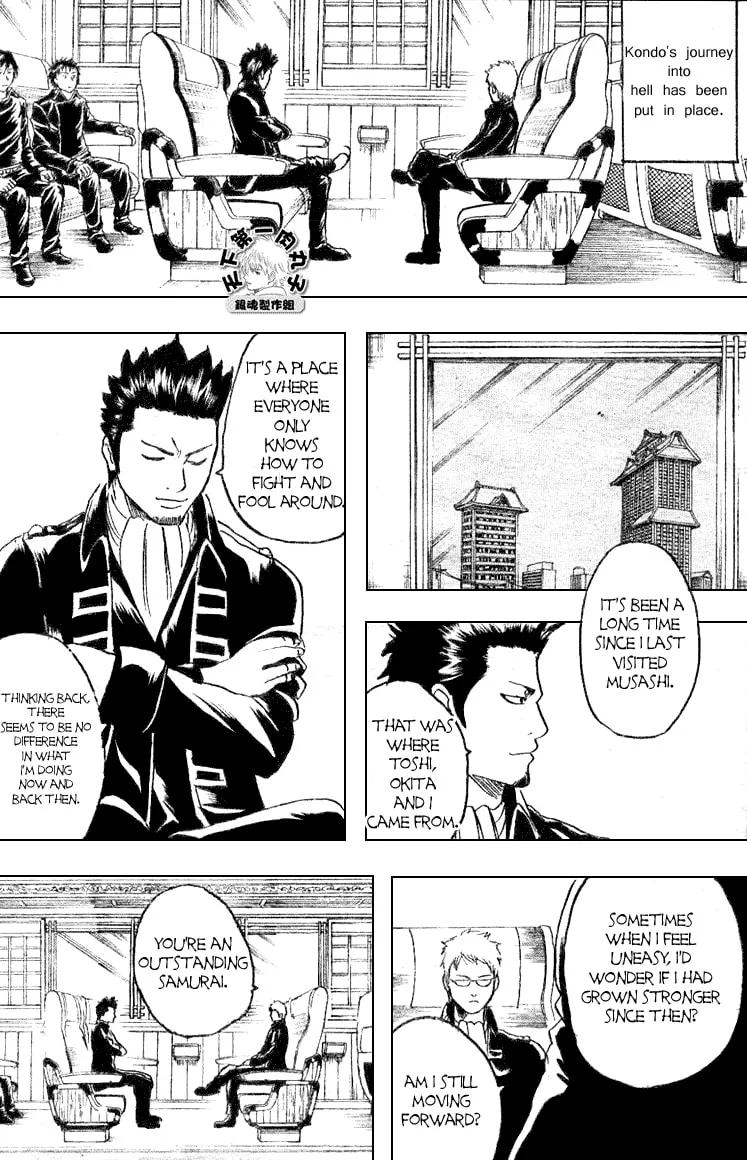 Read Gin Tama (Colored) chapter 161 image 13 on Lezhin