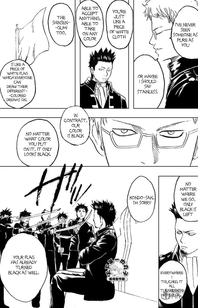 Read Gin Tama (Colored) chapter 161 image 14 on Lezhin