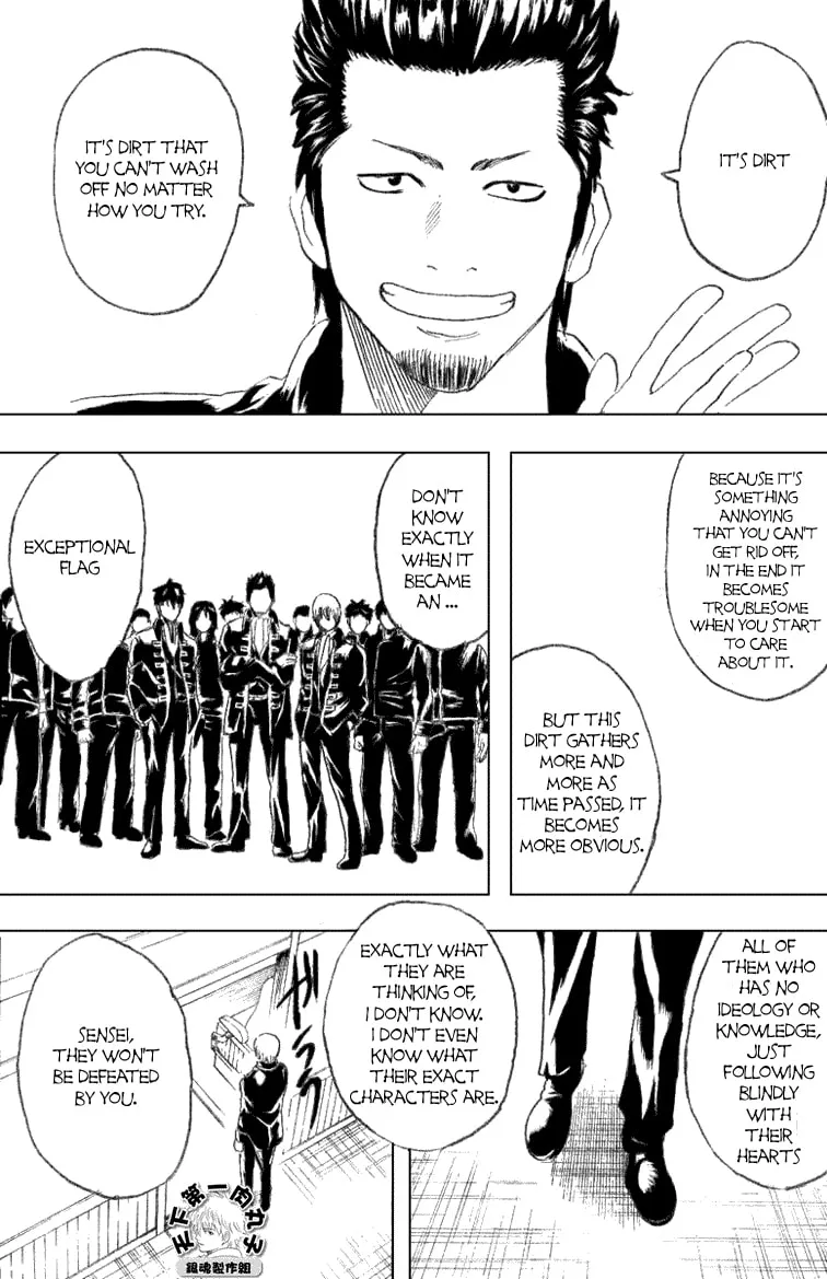 Read Gin Tama (Colored) chapter 161 image 16 on Lezhin
