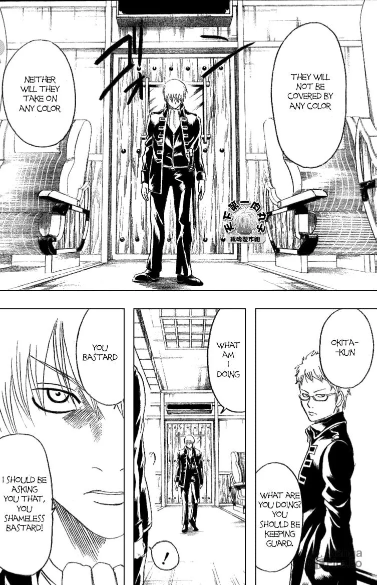 Read Gin Tama (Colored) chapter 161 image 17 on Lezhin