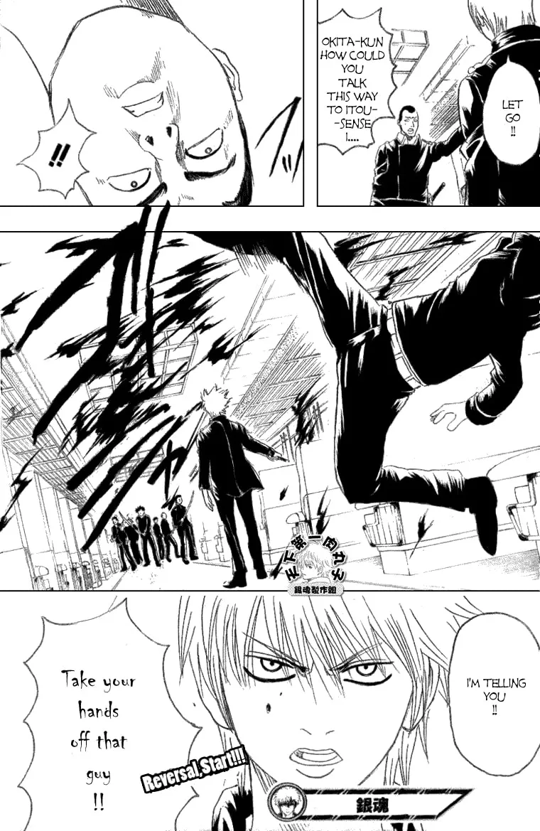 Read Gin Tama (Colored) chapter 161 image 18 on Lezhin