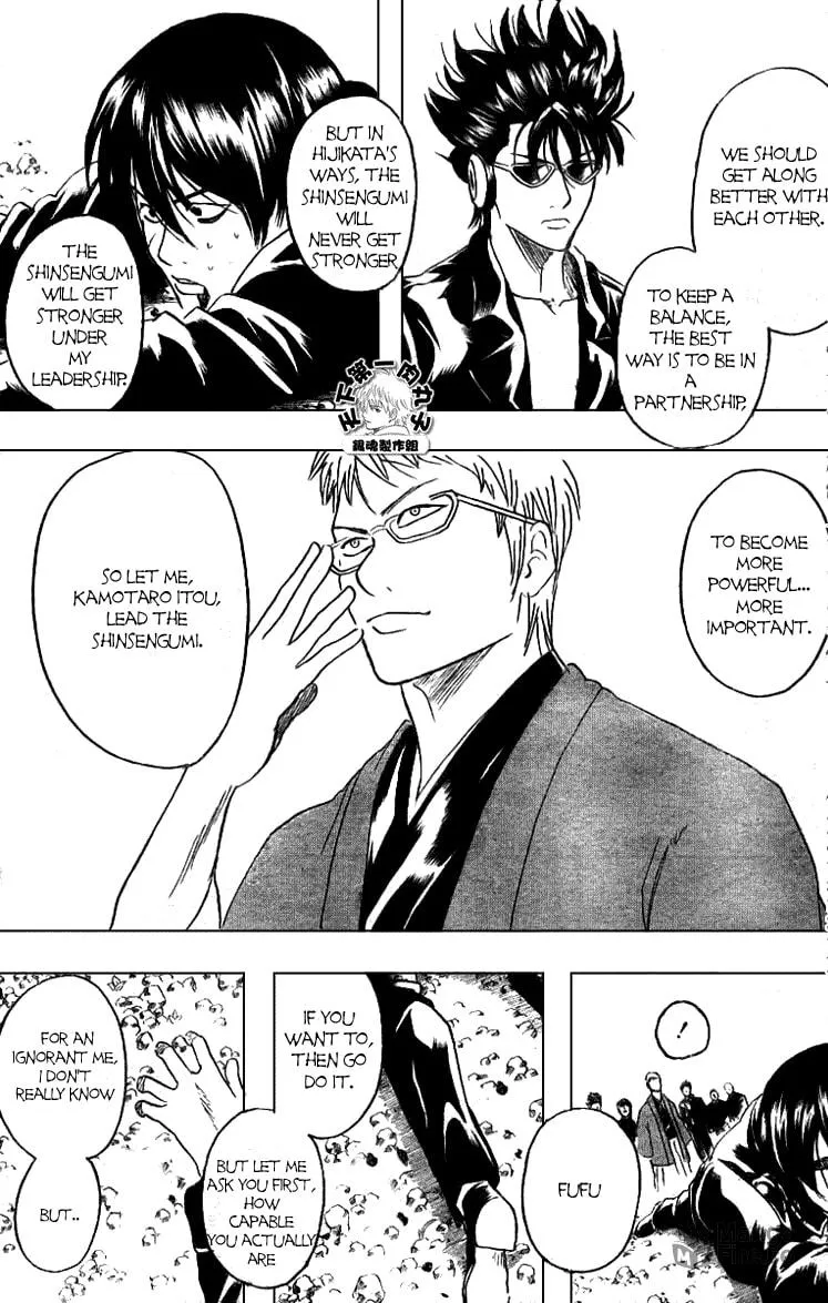 Read Gin Tama (Colored) chapter 161 image 2 on Lezhin