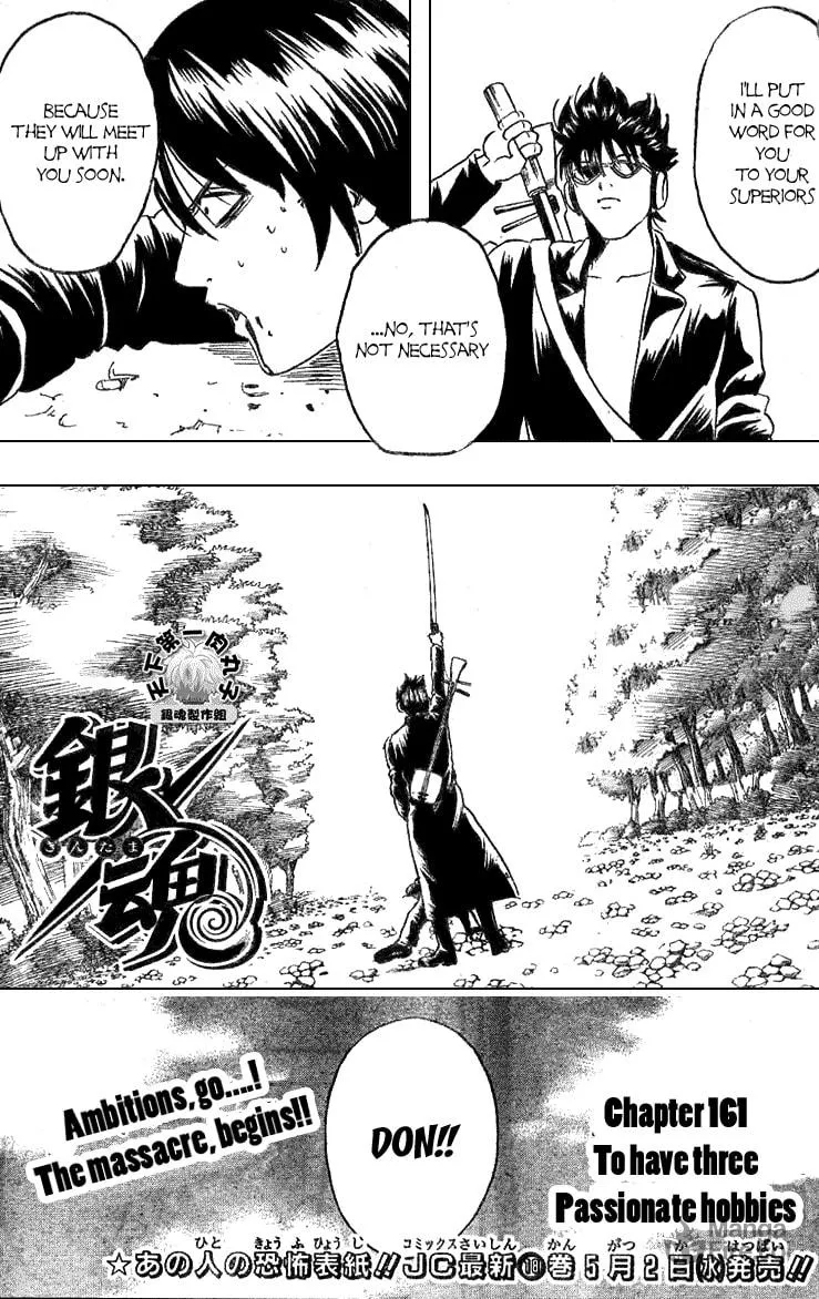 Read Gin Tama (Colored) chapter 161 image 4 on Lezhin