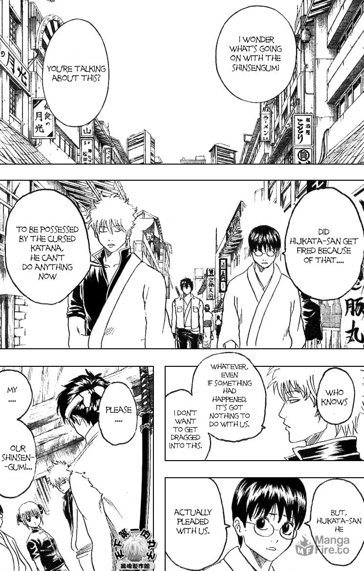 Read Gin Tama (Colored) chapter 161 image 5 on Lezhin
