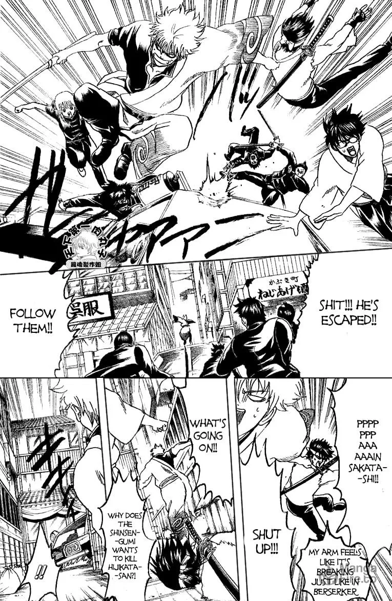 Read Gin Tama (Colored) chapter 161 image 9 on Lezhin