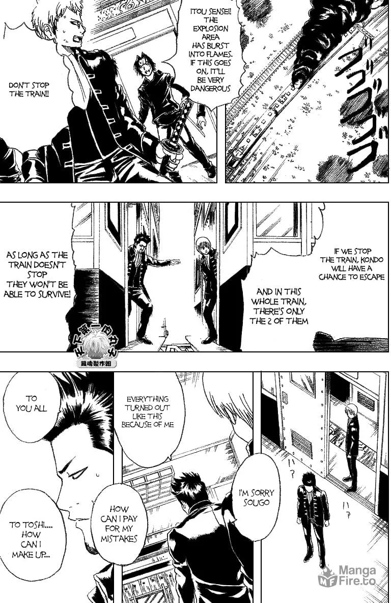 Read Gin Tama (Colored) chapter 162 image 11 on Lezhin