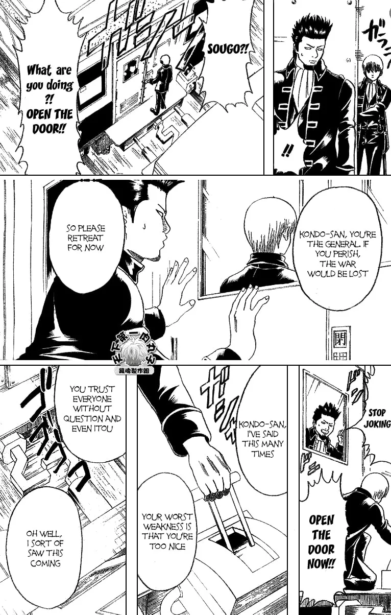 Read Gin Tama (Colored) chapter 162 image 12 on Lezhin