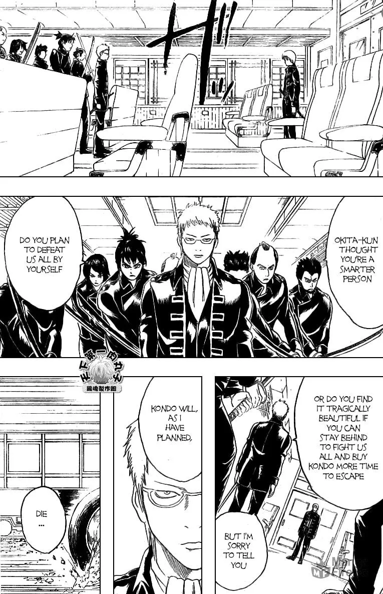 Read Gin Tama (Colored) chapter 162 image 14 on Lezhin