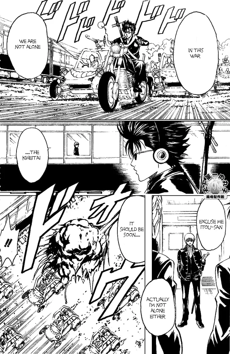 Read Gin Tama (Colored) chapter 162 image 15 on Lezhin