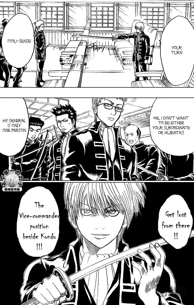 Read Gin Tama (Colored) chapter 162 image 2 on Lezhin