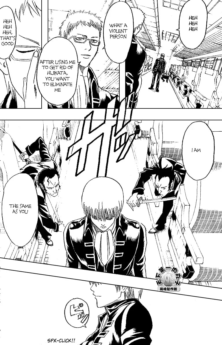 Read Gin Tama (Colored) chapter 162 image 3 on Lezhin