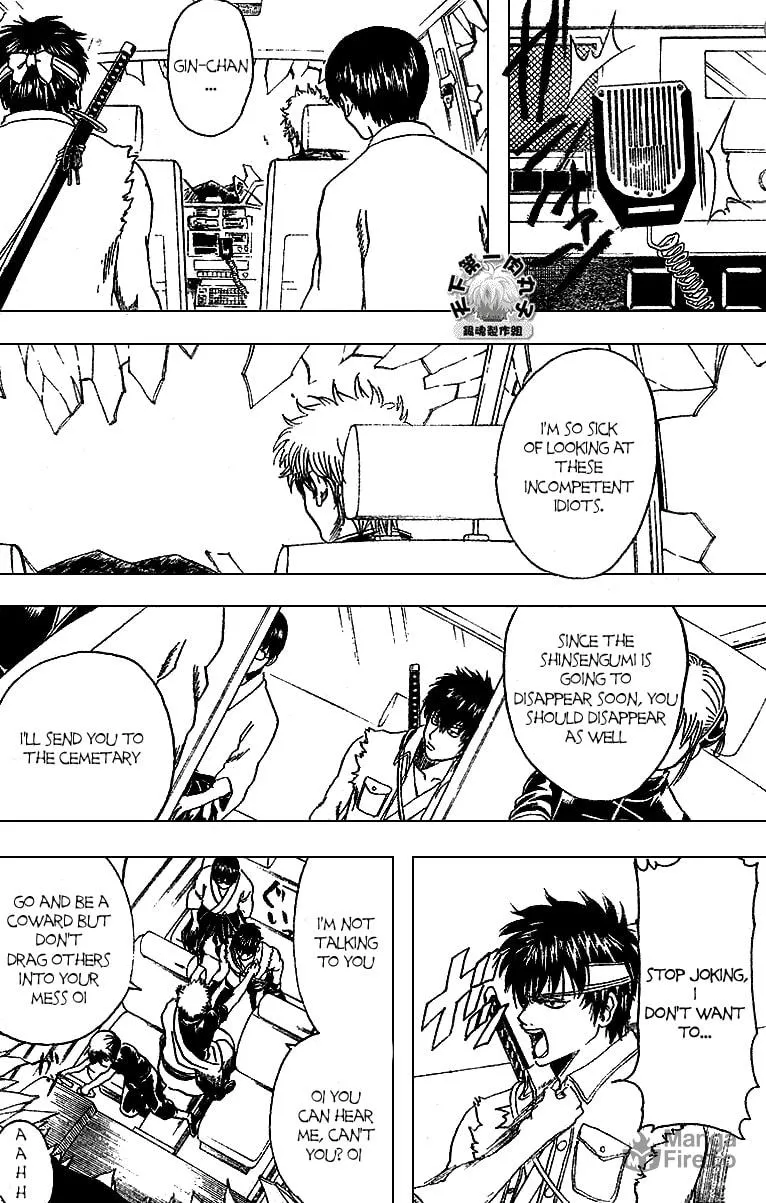 Read Gin Tama (Colored) chapter 162 image 8 on Lezhin