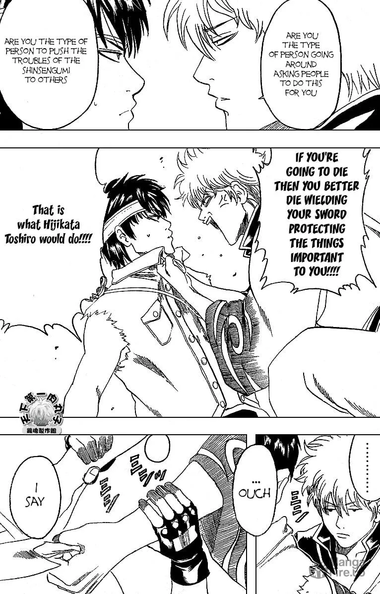 Read Gin Tama (Colored) chapter 162 image 9 on Lezhin