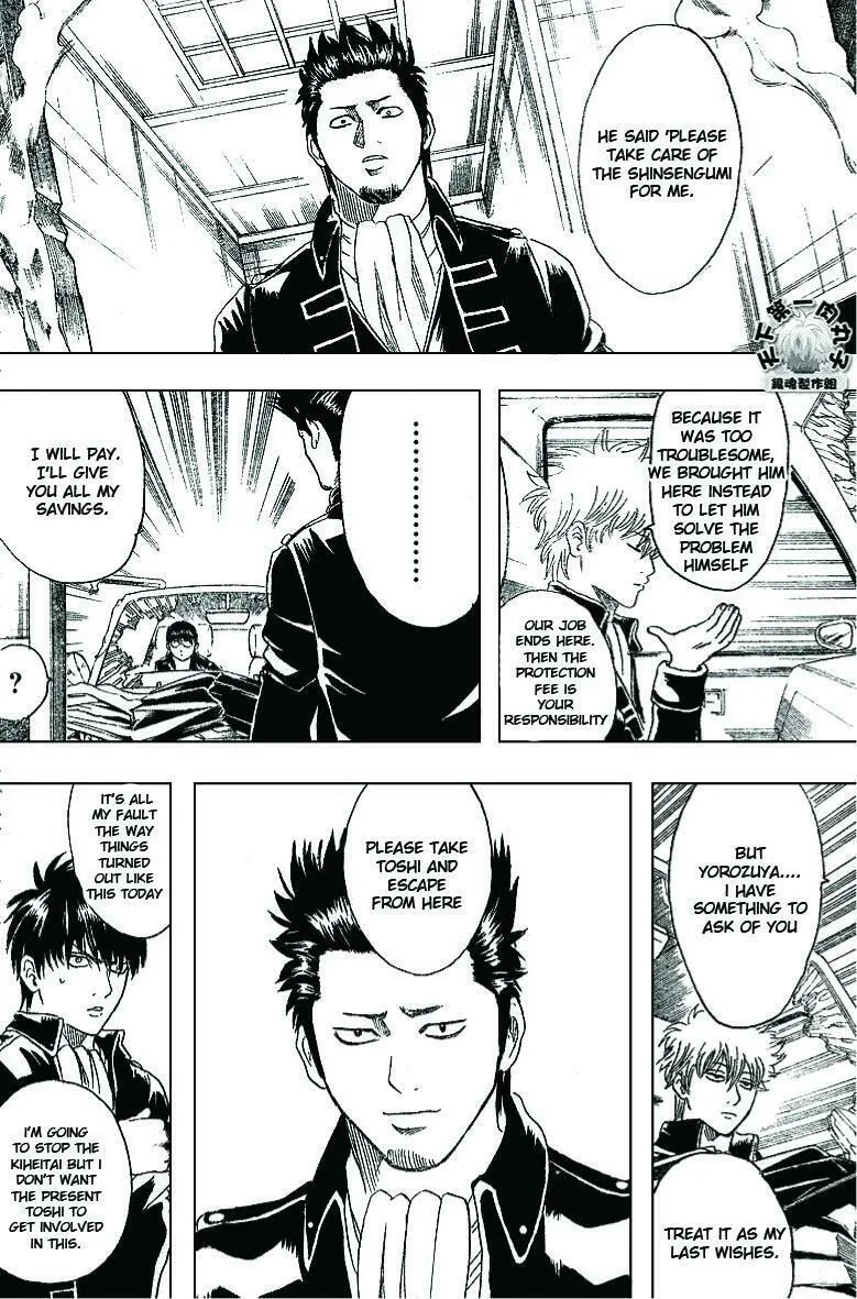 Read Gin Tama (Colored) chapter 163 image 10 on Lezhin