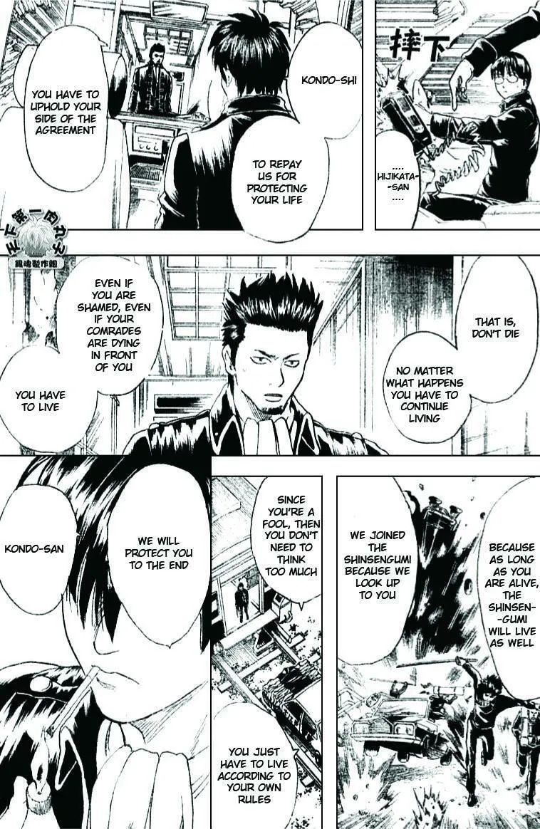 Read Gin Tama (Colored) chapter 163 image 13 on Lezhin