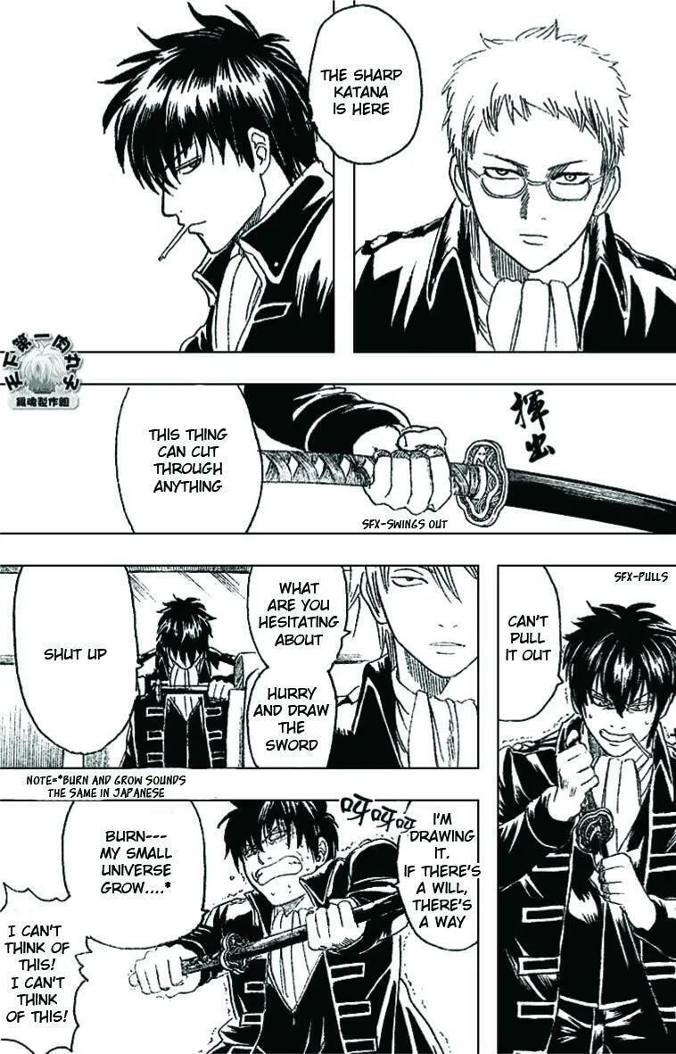 Read Gin Tama (Colored) chapter 163 image 15 on Lezhin