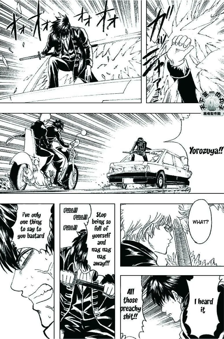 Read Gin Tama (Colored) chapter 163 image 16 on Lezhin