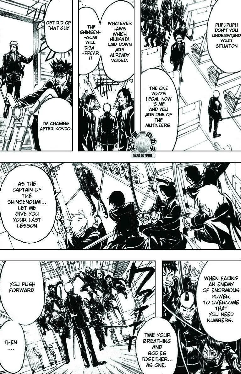 Read Gin Tama (Colored) chapter 163 image 2 on Lezhin