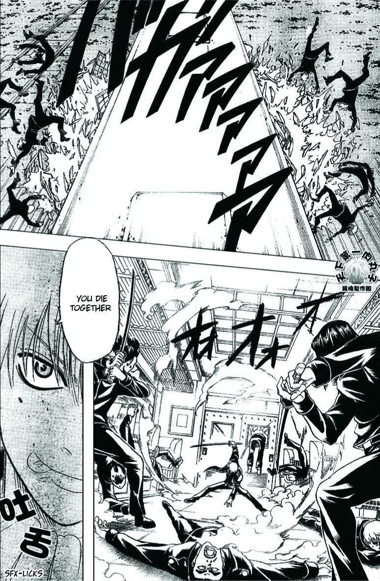 Read Gin Tama (Colored) chapter 163 image 3 on Lezhin