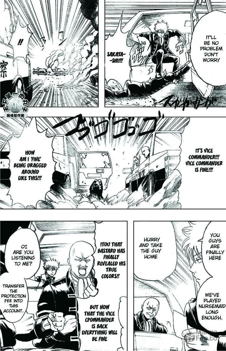 Read Gin Tama (Colored) chapter 163 image 5 on Lezhin