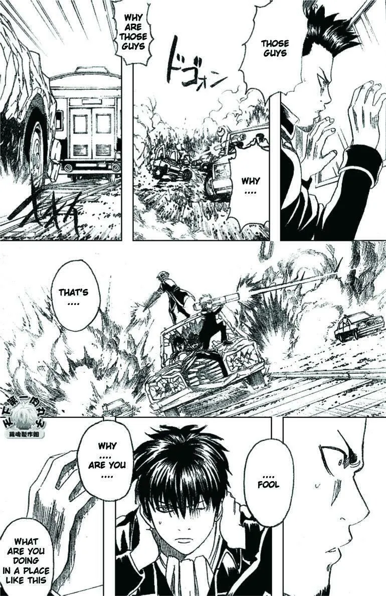 Read Gin Tama (Colored) chapter 163 image 7 on Lezhin