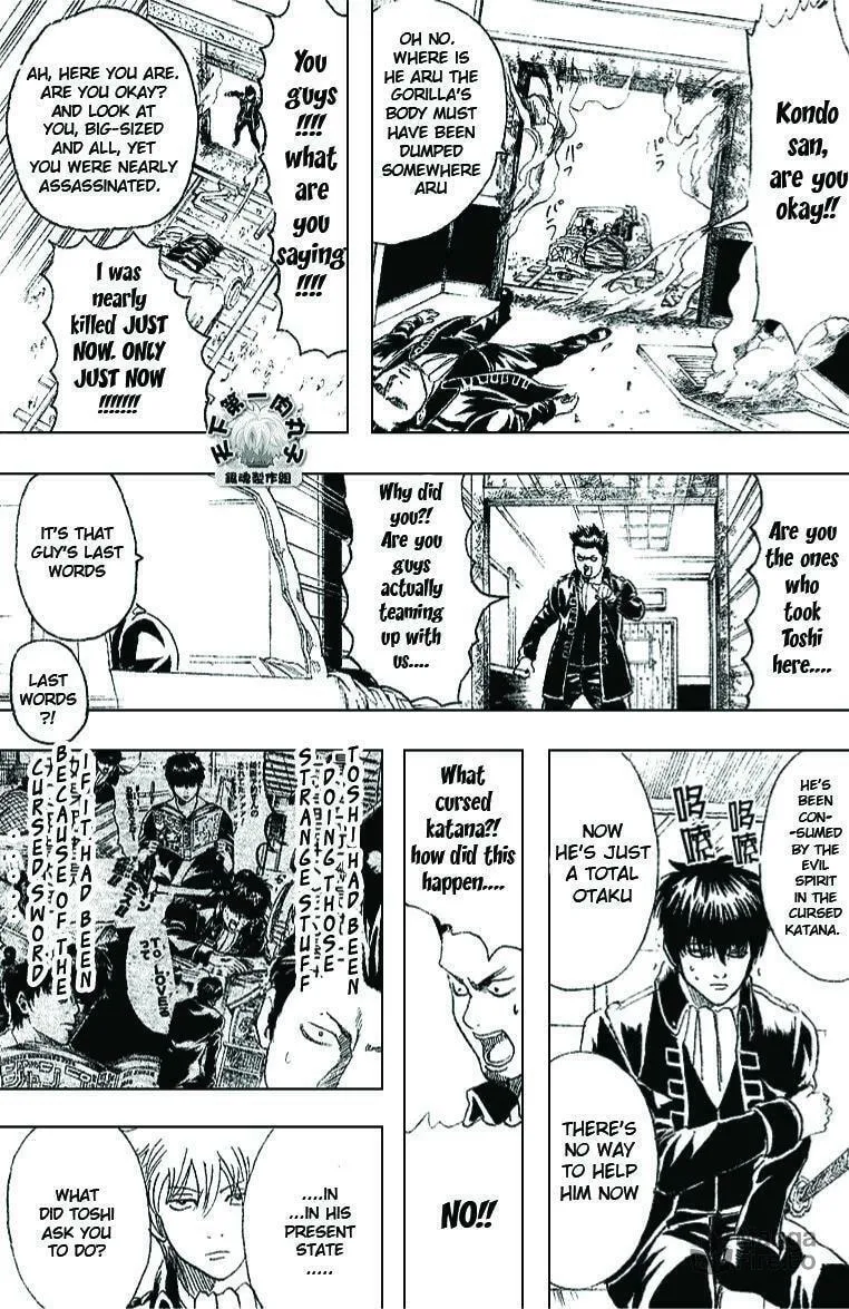 Read Gin Tama (Colored) chapter 163 image 9 on Lezhin