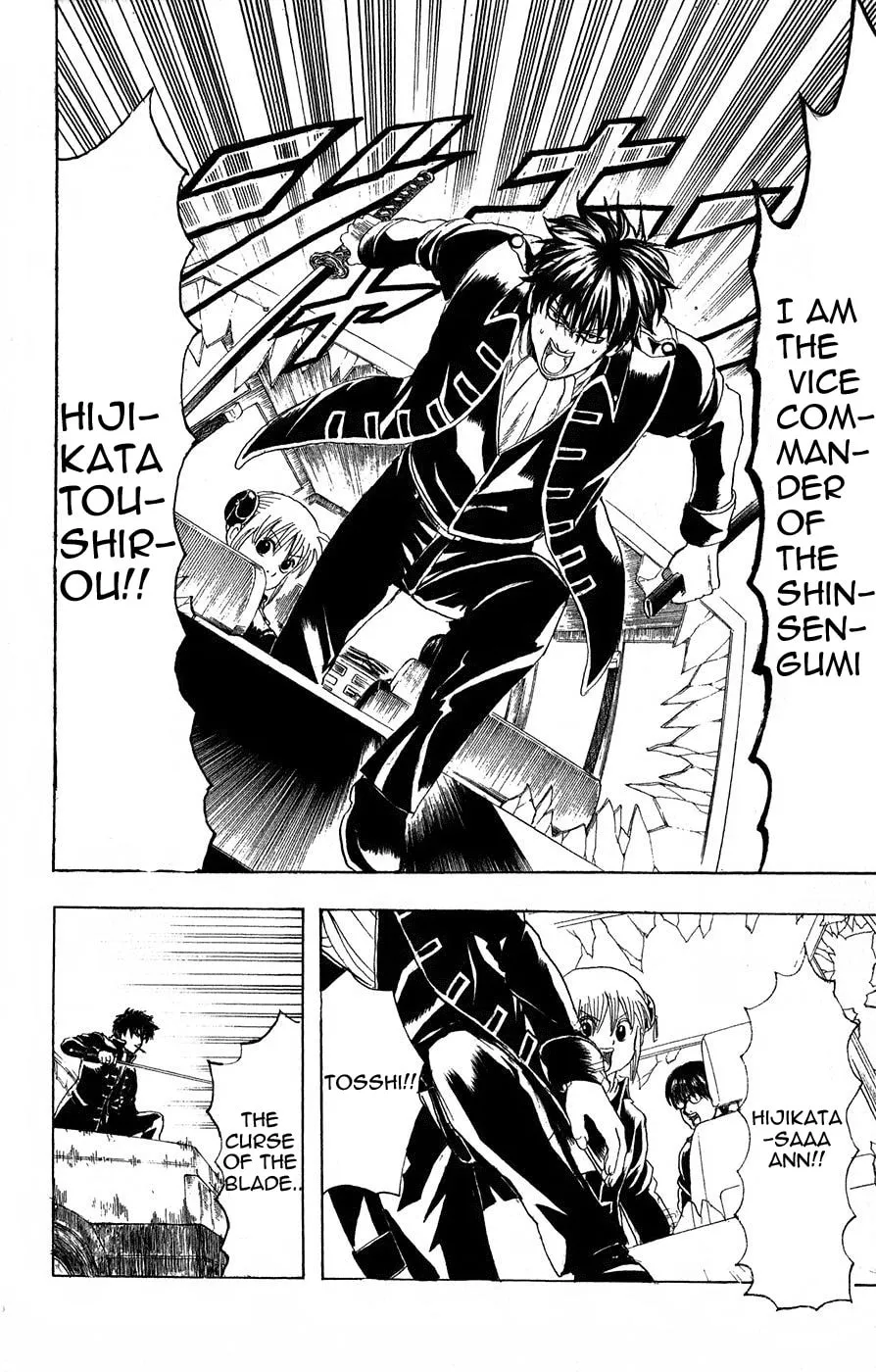 Read Gin Tama (Colored) chapter 164 image 1 on Lezhin