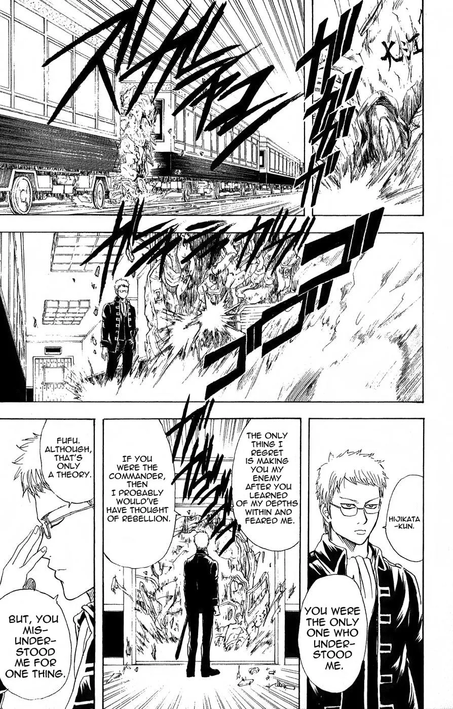Read Gin Tama (Colored) chapter 164 image 12 on Lezhin