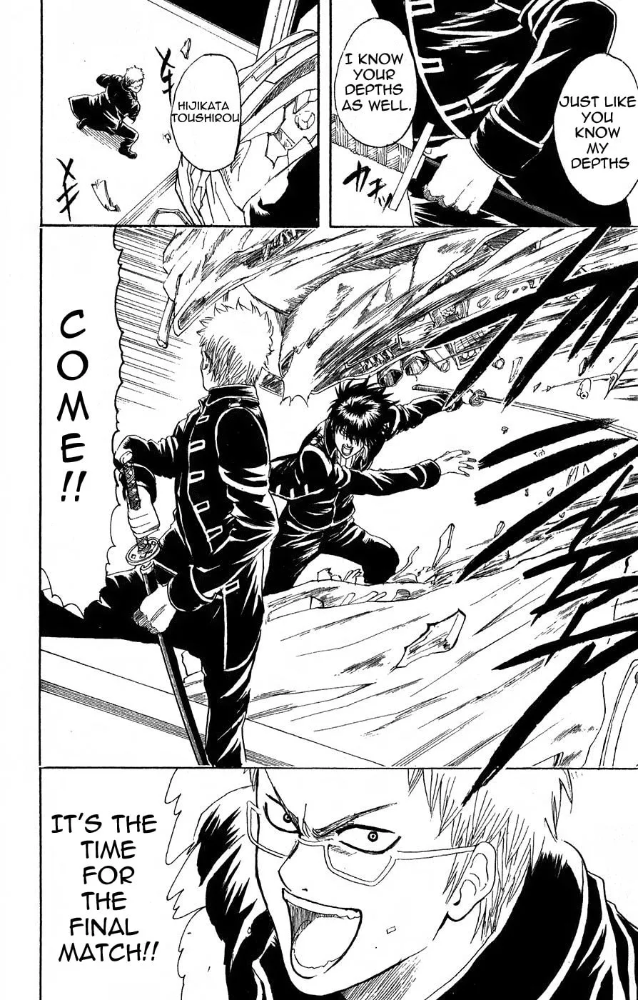 Read Gin Tama (Colored) chapter 164 image 13 on Lezhin