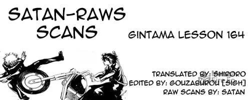 Read Gin Tama (Colored) chapter 164 image 19 on Lezhin