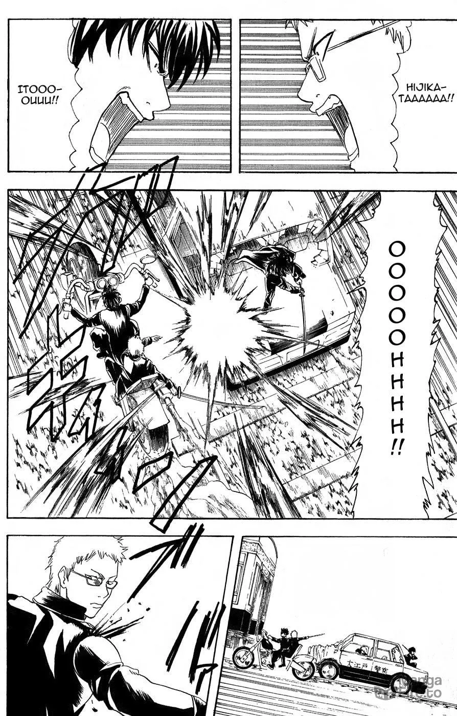 Read Gin Tama (Colored) chapter 164 image 5 on Lezhin