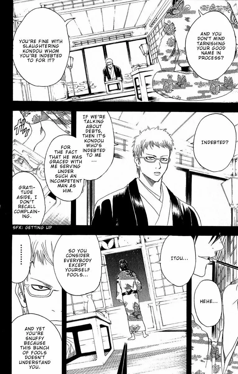 Read Gin Tama (Colored) chapter 165 image 1 on Lezhin