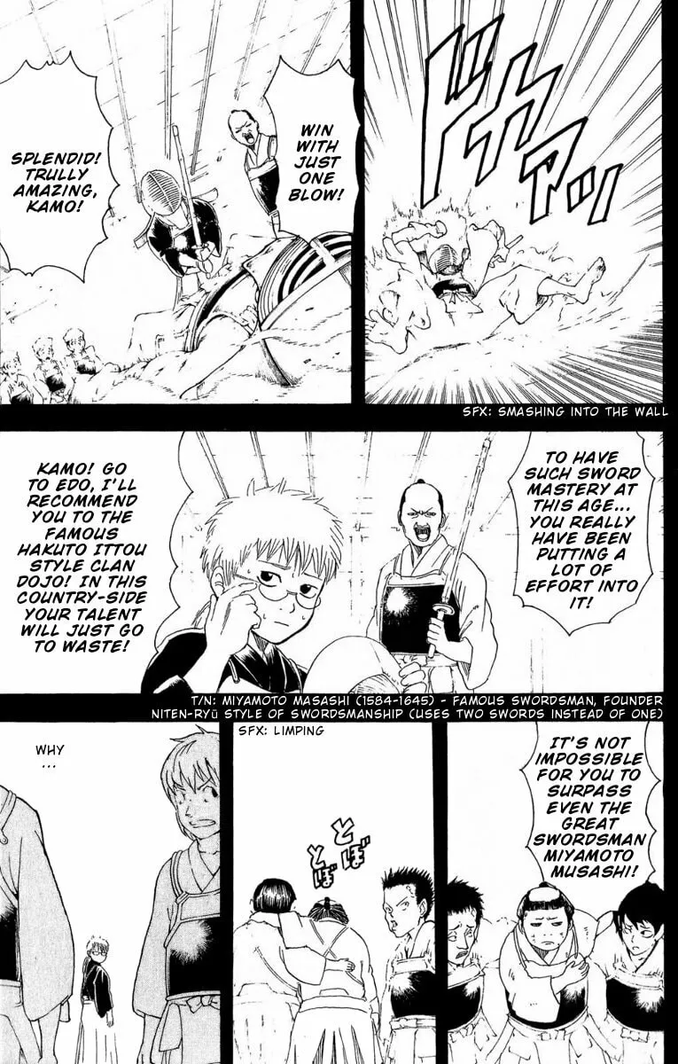 Read Gin Tama (Colored) chapter 165 image 10 on Lezhin