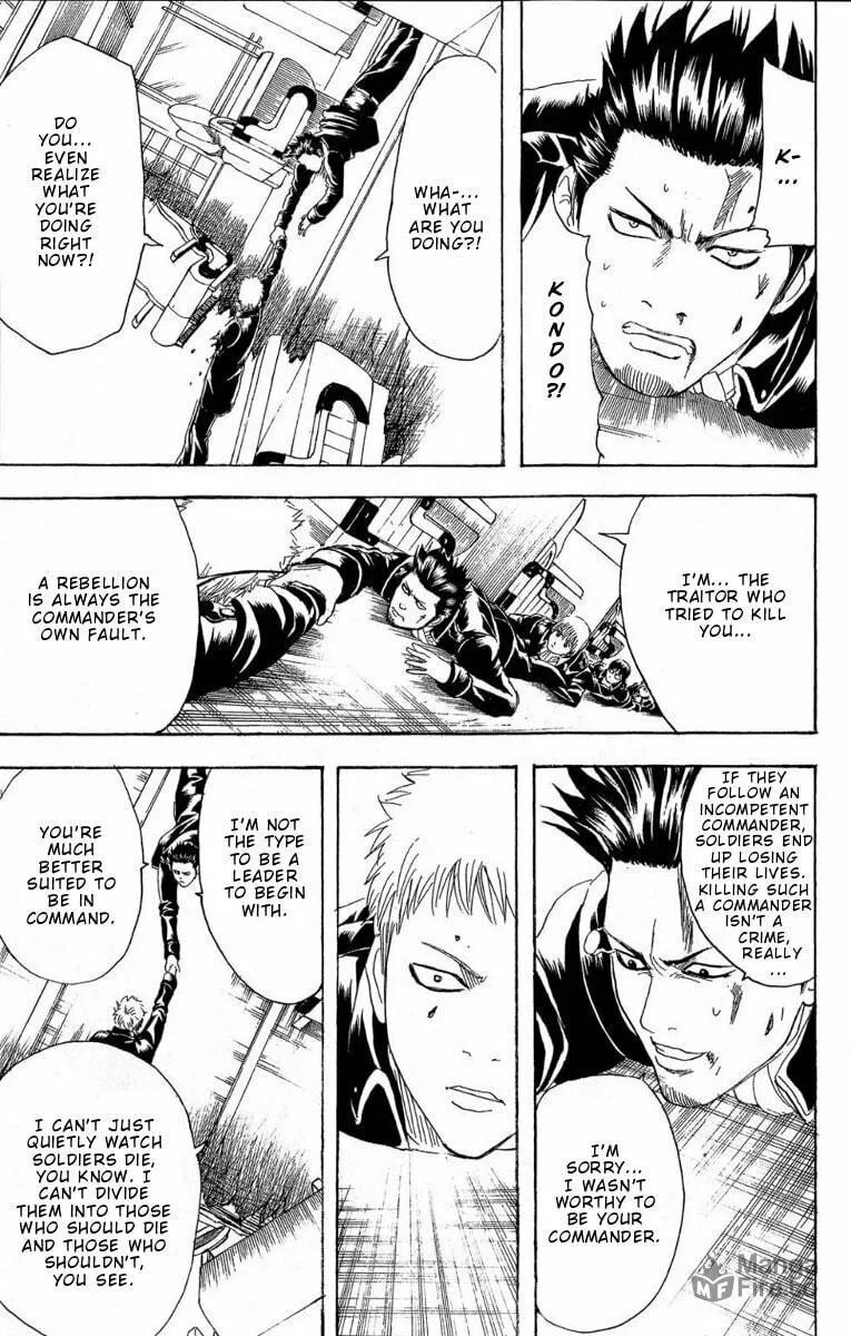 Read Gin Tama (Colored) chapter 165 image 14 on Lezhin