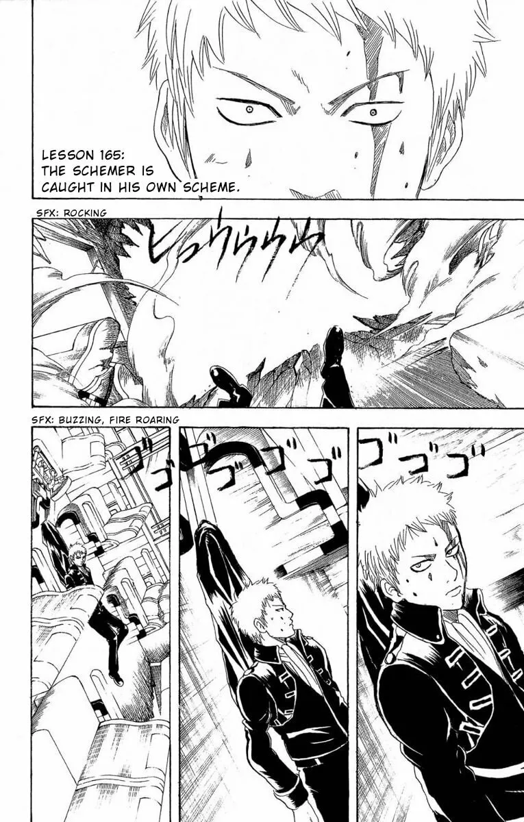 Read Gin Tama (Colored) chapter 165 image 3 on Lezhin