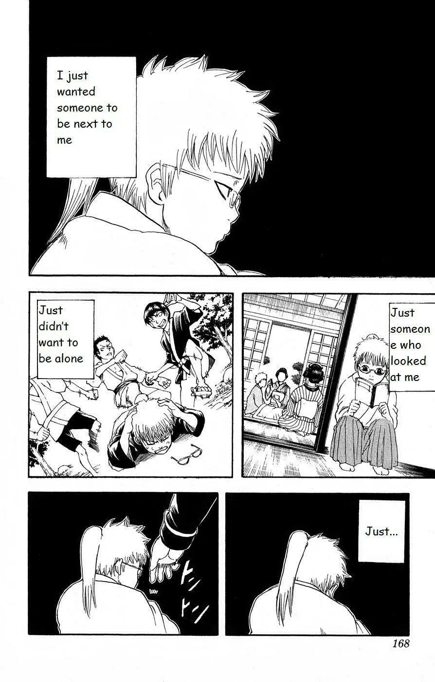 Read Gin Tama (Colored) chapter 166 image 1 on Lezhin