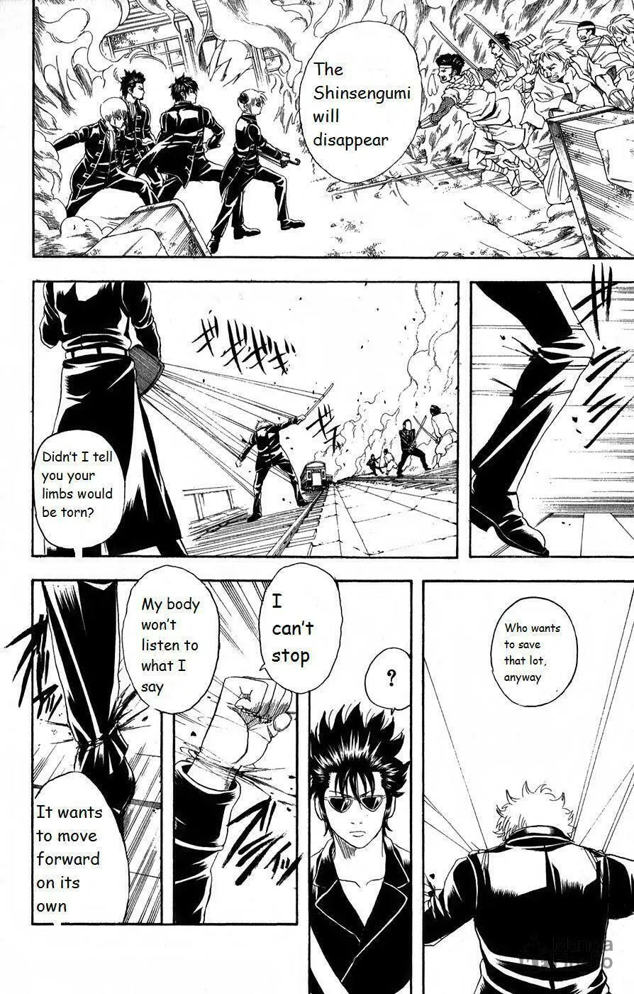Read Gin Tama (Colored) chapter 166 image 11 on Lezhin
