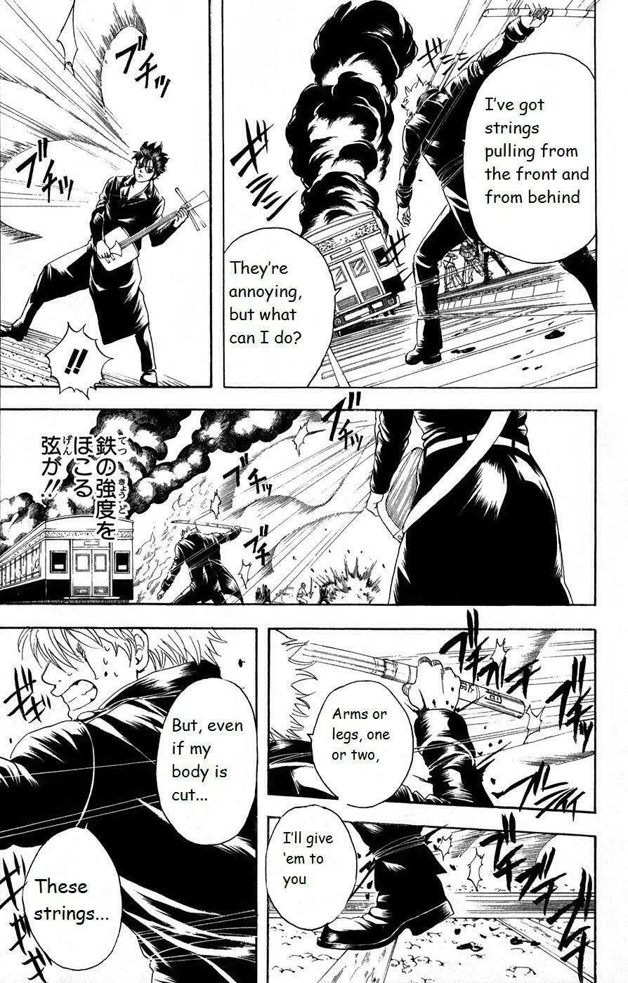 Read Gin Tama (Colored) chapter 166 image 12 on Lezhin