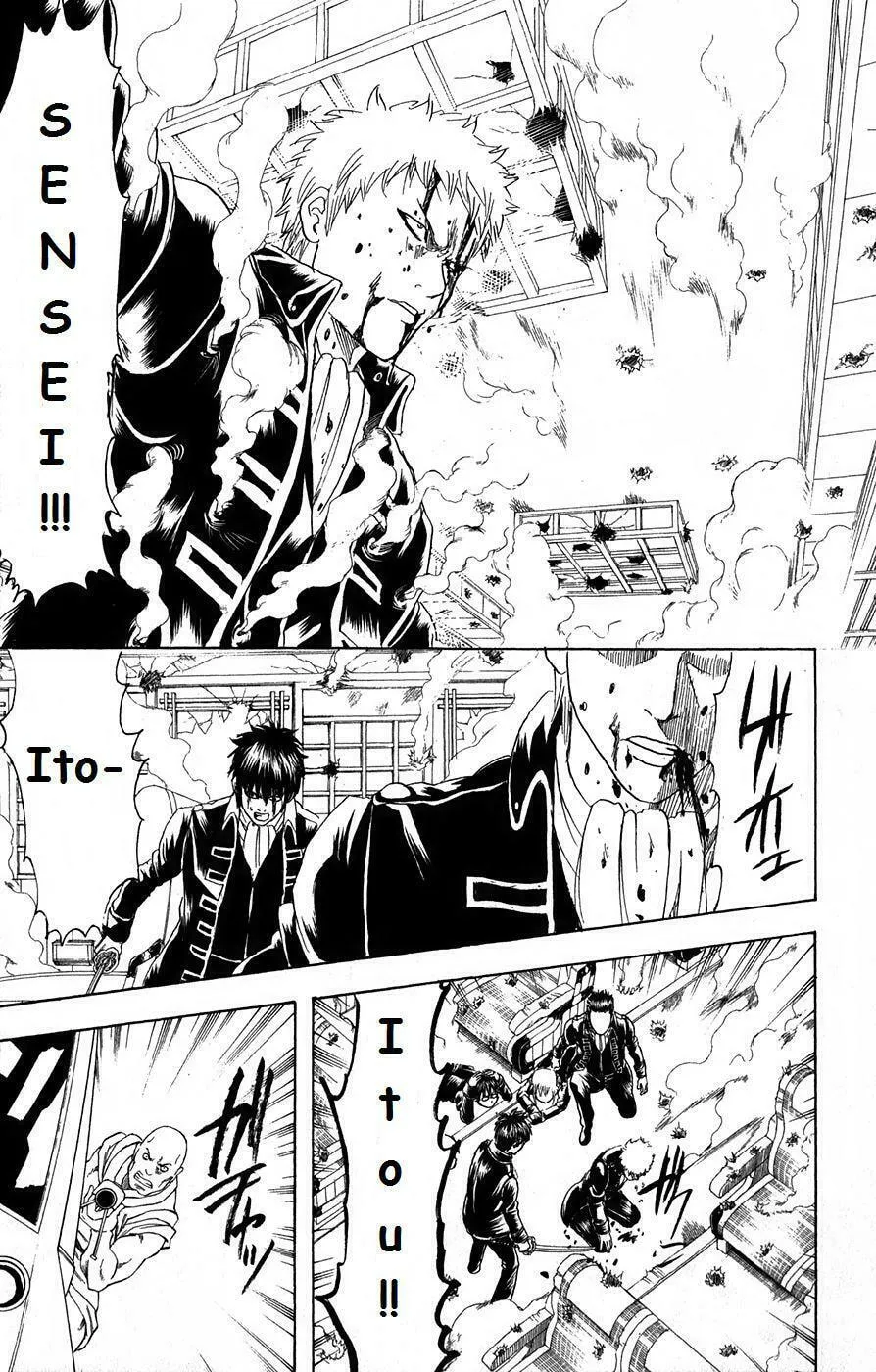 Read Gin Tama (Colored) chapter 166 image 16 on Lezhin