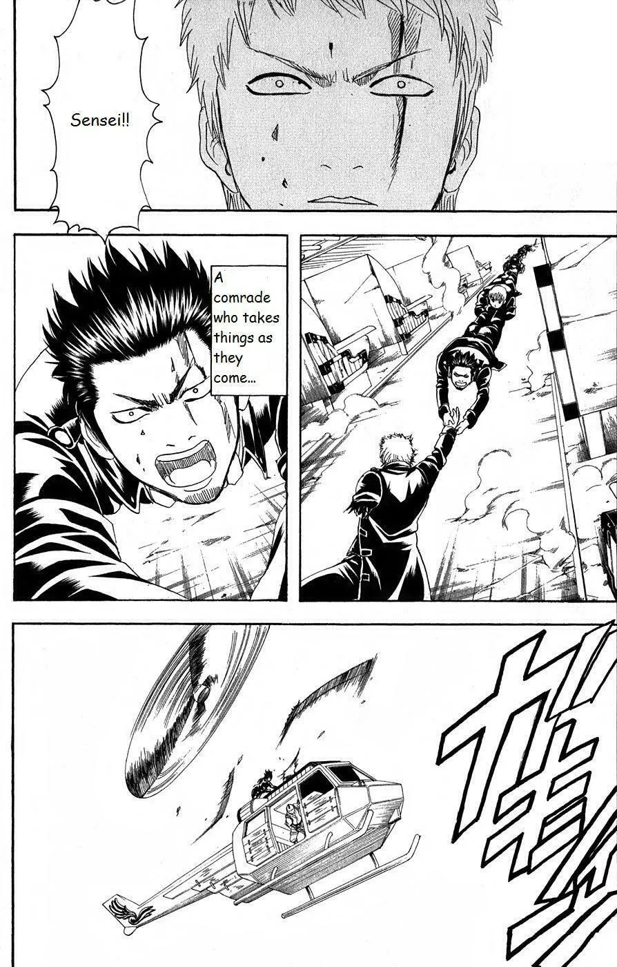Read Gin Tama (Colored) chapter 166 image 3 on Lezhin