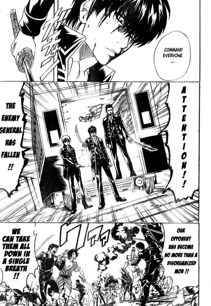 Read Gin Tama (Colored) chapter 167 image 10 on Lezhin