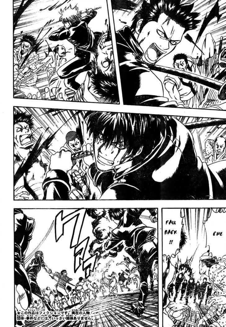 Read Gin Tama (Colored) chapter 167 image 11 on Lezhin