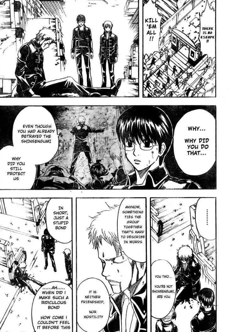 Read Gin Tama (Colored) chapter 167 image 12 on Lezhin