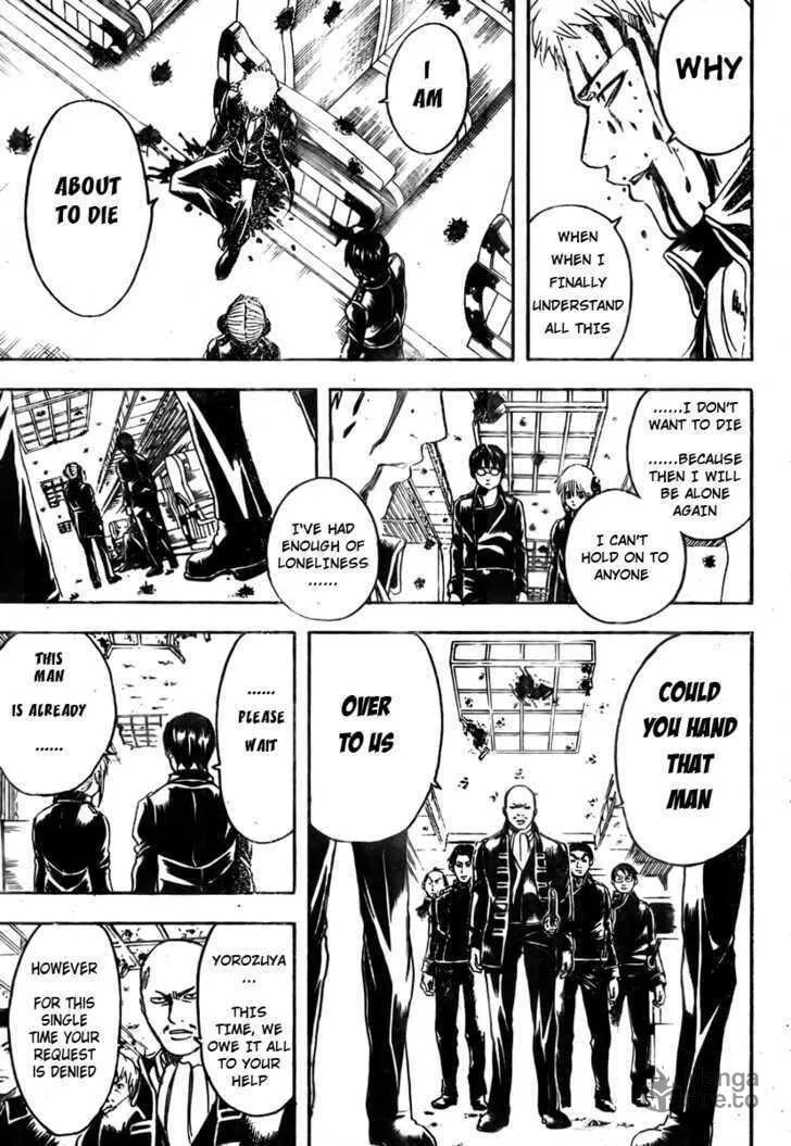 Read Gin Tama (Colored) chapter 167 image 14 on Lezhin