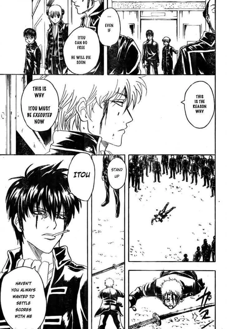 Read Gin Tama (Colored) chapter 167 image 16 on Lezhin