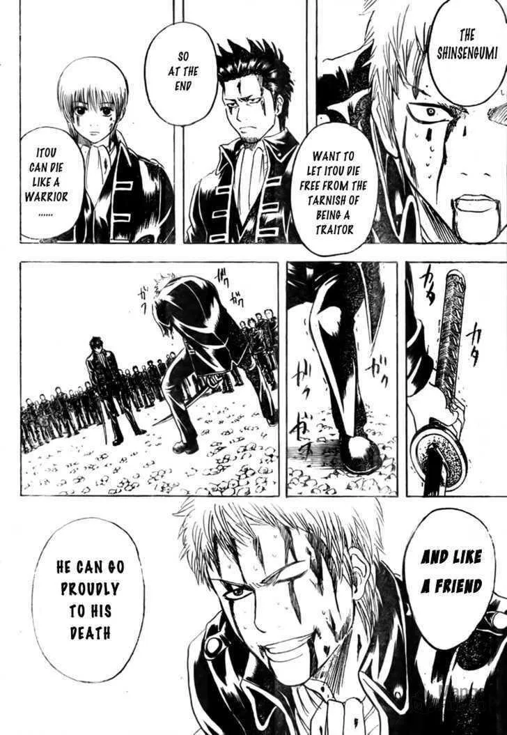 Read Gin Tama (Colored) chapter 167 image 17 on Lezhin