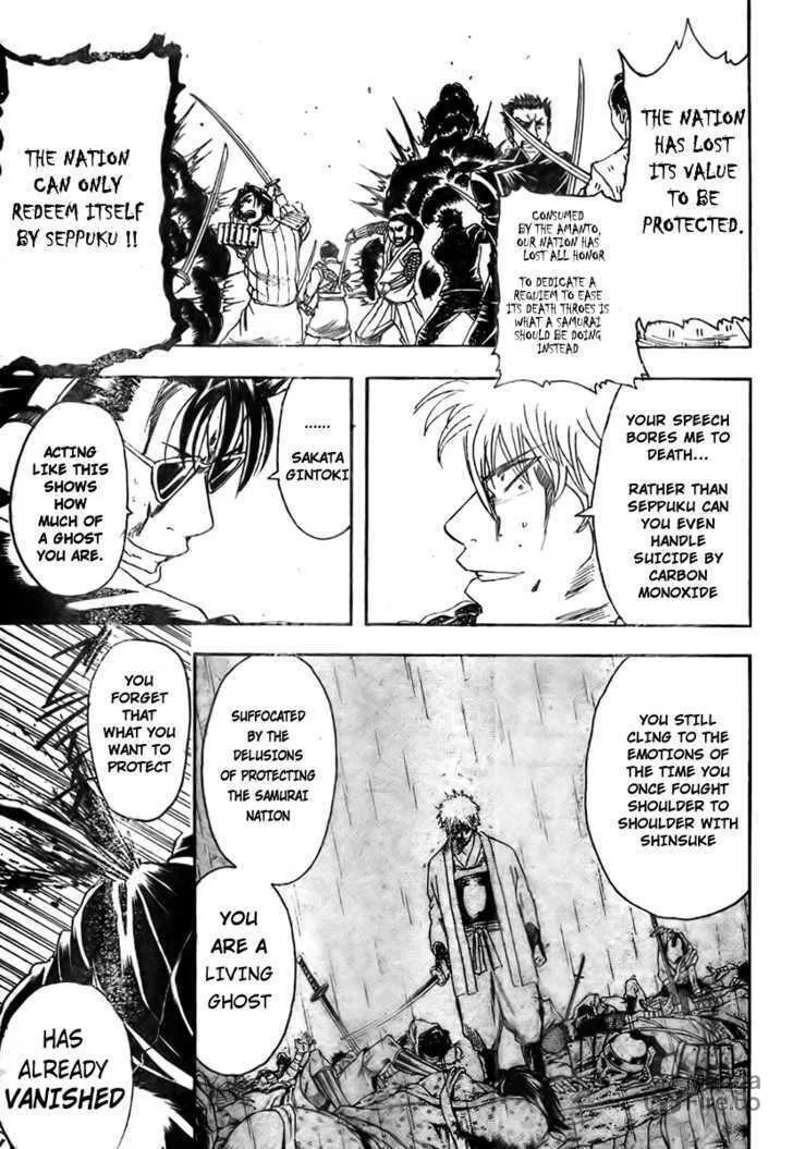 Read Gin Tama (Colored) chapter 167 image 2 on Lezhin